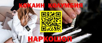 2c-b Дубна