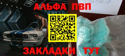 2c-b Дубна