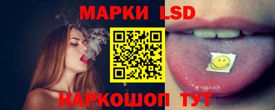2c-b Дубна