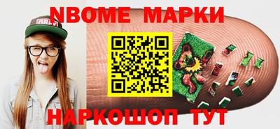 а пвп мука Донецк