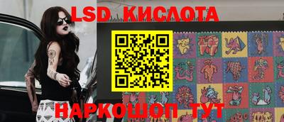 а пвп мука Донецк