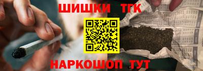 кристаллы Донской