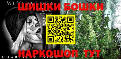 кристаллы Донской