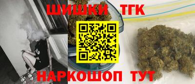 2c-b Дубна
