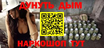 а пвп мука Донецк
