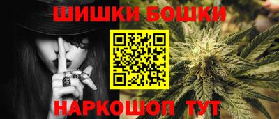 2c-b Дубна