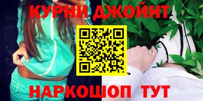 а пвп мука Донецк