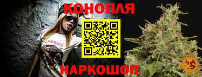 кристаллы Донской