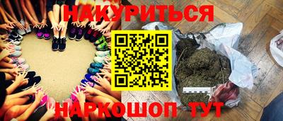 а пвп мука Донецк