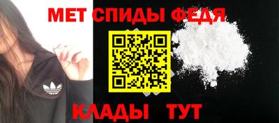 2c-b Дубна