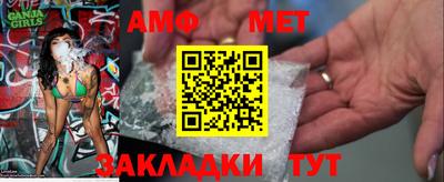 а пвп мука Донецк