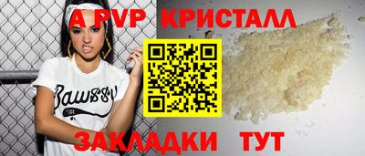2c-b Дубна
