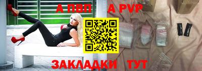2c-b Дубна
