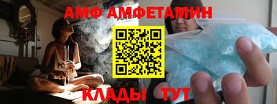 2c-b Дубна