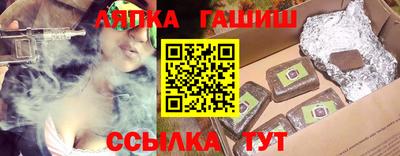 кристаллы Донской