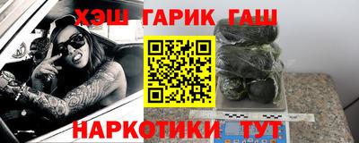 2c-b Дубна