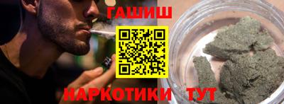 2c-b Дубна