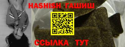 кристаллы Донской