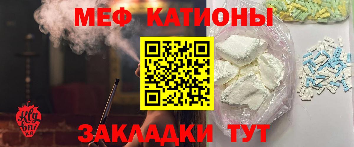 Верхняя Пышма  Меф  Вход с VPN  МЕФ  МЕФ 4 MMC 