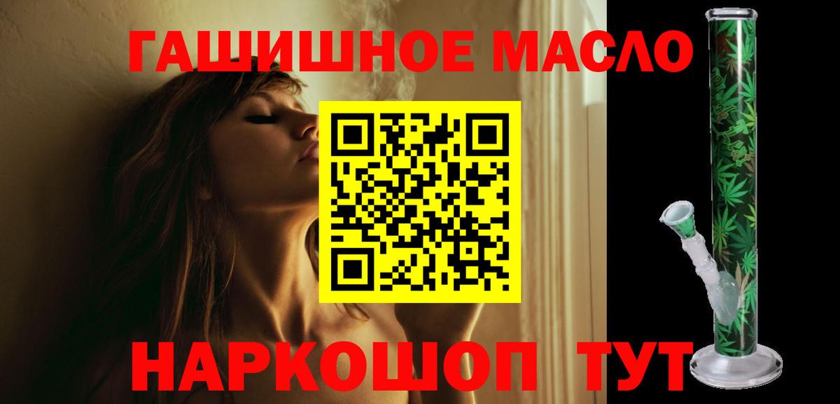 Верхняя Пышма  Дистиллят ТГК концентрат  Вход с VPN 